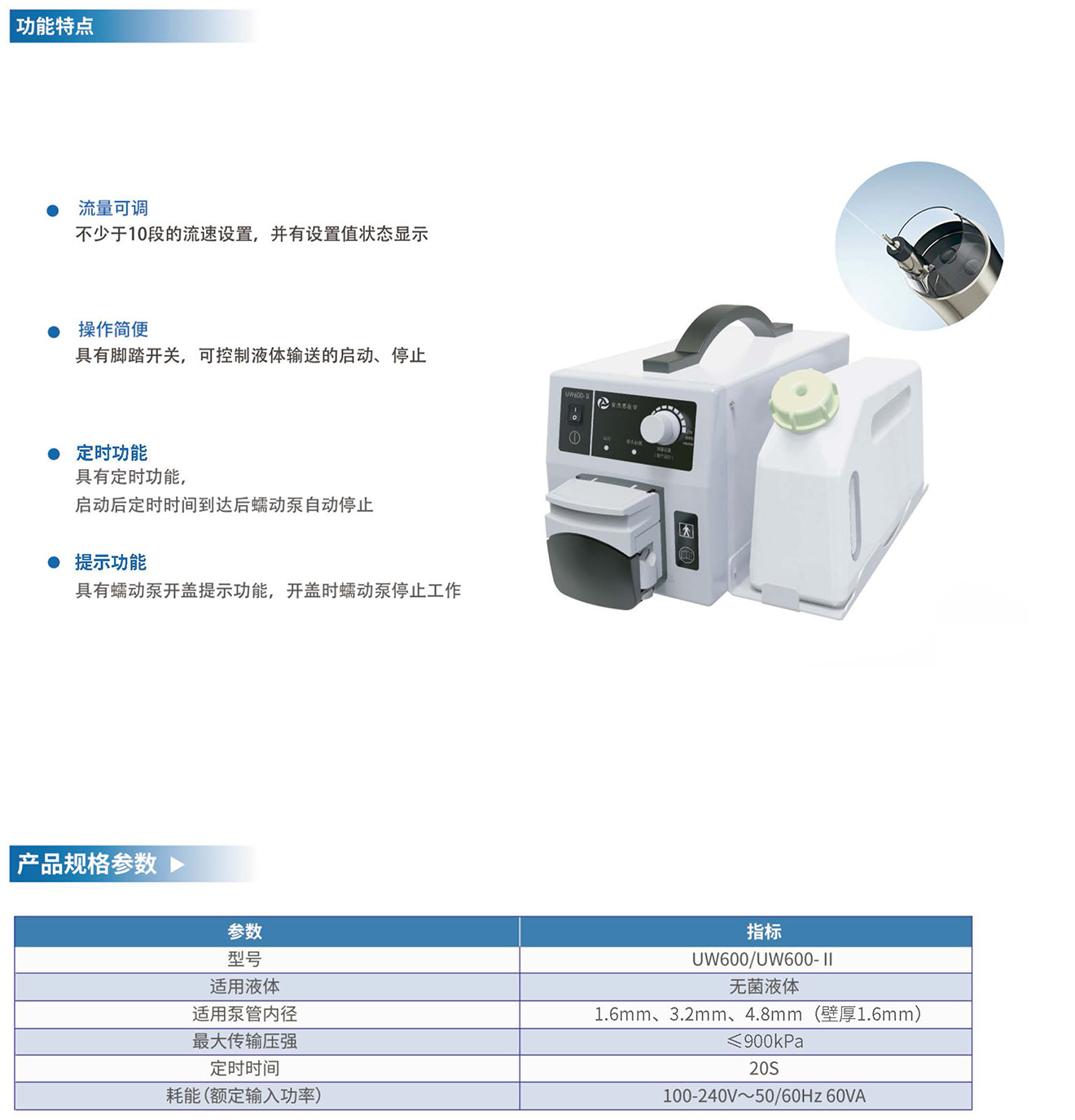 港澳宝典官方旗舰店